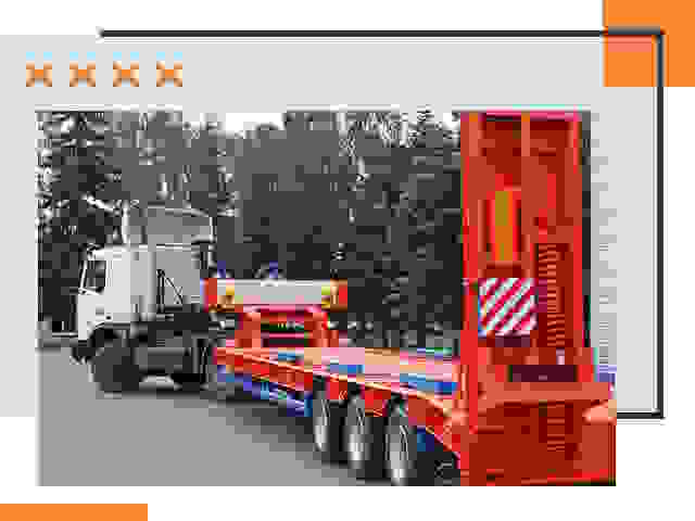 Перевозки на тралах и платформах в Луховицах